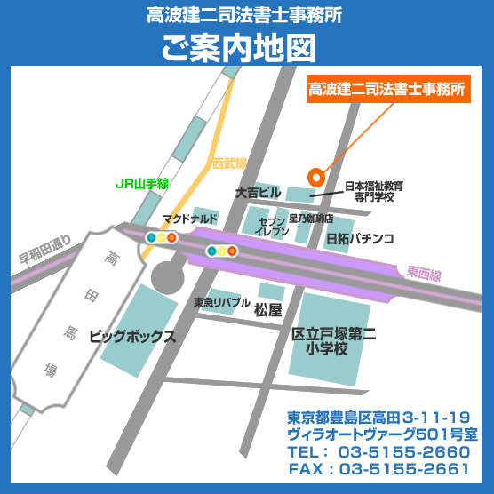 ���g����i�@���m�������n�}